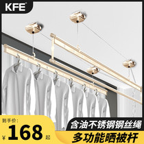 KFE indoor lifting clothes rack double rod clothes rack Balcony top-mounted telescopic hand-cranked three-rod shift