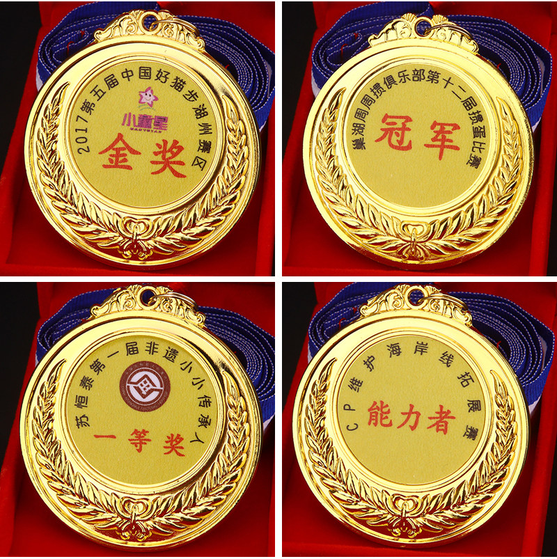 Описание медали 5.jpg