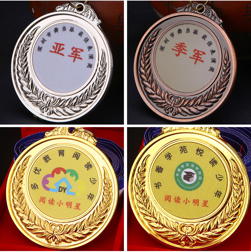 Описание медали 4.JPG