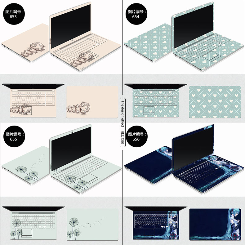 Millet notebook sticker air air shell film 13.3 inch 12.5 máy tính đầy đủ bộ phụ kiện 13