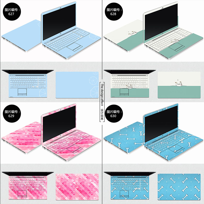 Millet notebook sticker air air shell film 13.3 inch 12.5 máy tính đầy đủ bộ phụ kiện 13