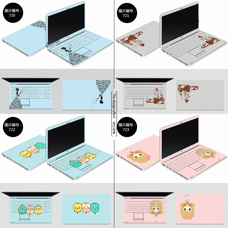 Millet air13 máy tính xách tay sticker pro15.6 vỏ máy tính phim 13,3 inch bảo vệ 12,5 phụ kiện 15