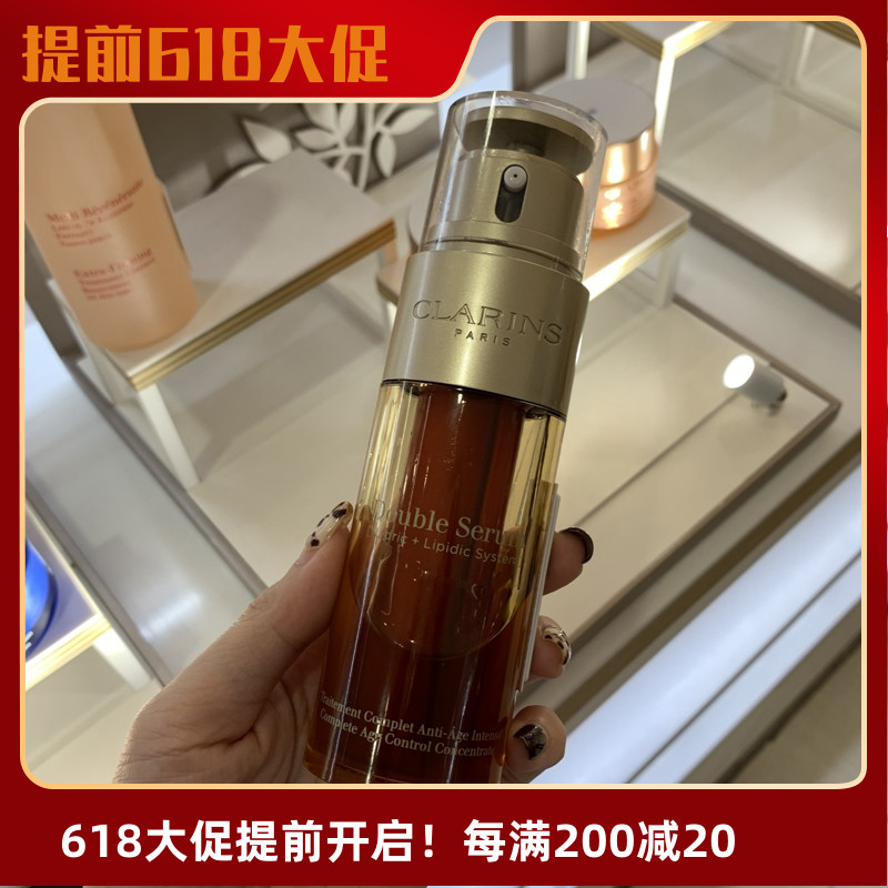  Klan Poetry Double-Endowed Living Restoration Essence Dew Moisturizing Essence 50ml Anti-wrinkling Repair Resilience nourishing