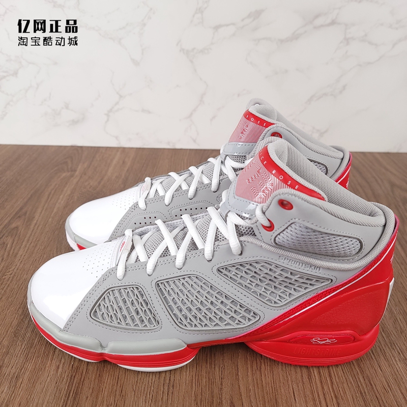 Adidas Adizero Rose 1.5 Men's Replica Non-Slip and Wear-Resistant Basketball Shoes Gy0257