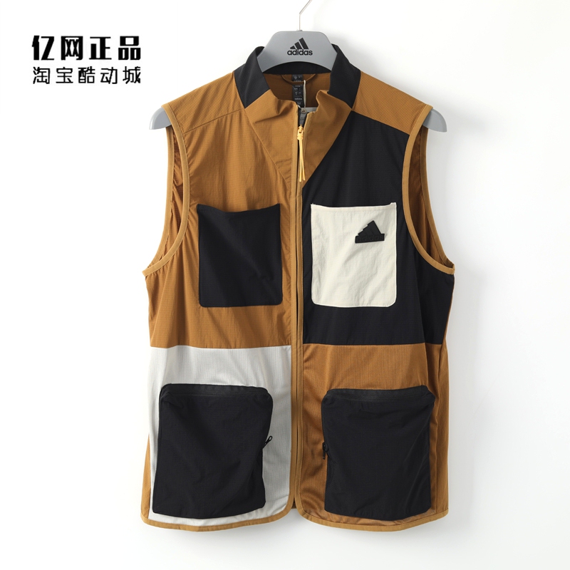 Adidas Adidas Men's Spring and Summer Contrast Color Outdoor Sports and Leisure Woven Loose Vest Ji9812