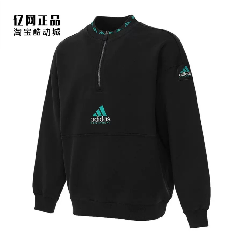 Adidas Trefoil Eqt Men's Retro Sports Casual Half-Zip Loose Pullover Sweatshirt Jp0357