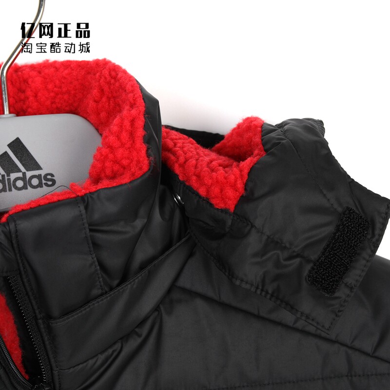 Куртка, Спортивный костюм 阿迪达斯 大童冬季运动保暖长款棉衣 h07276 hm7167 7168 hm7169 Adidas