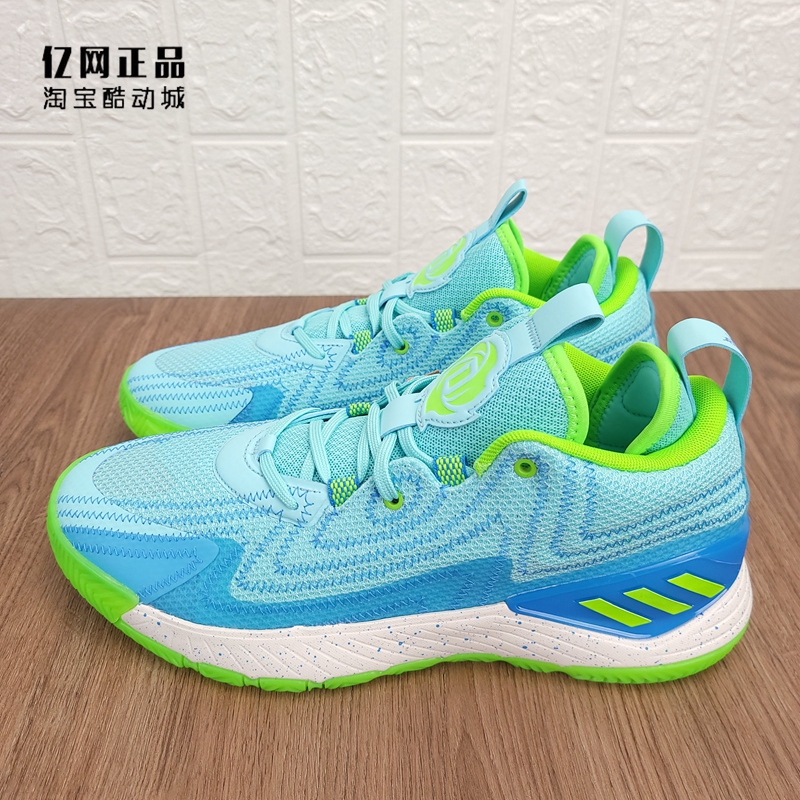 Adidas Adidas Rose Men's Rose Cushioning Anti-Slip Wear-Resistant Sports Basketball Shoes Hq1006