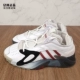 EF6990 (B Shoes Special Sale Ci7959) для получения подробной информации