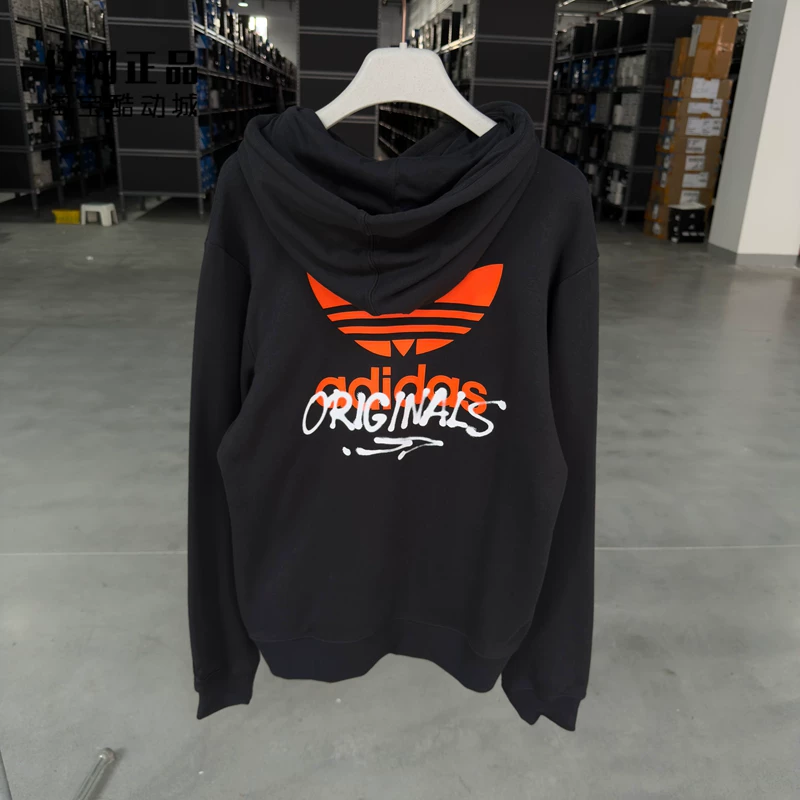 Adidas, классическая спортивная толстовка для отдыха, толстовка