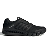 Adidas Мужская и женская летняя дышащая, легкая и удобная спортивная обувь Adidas для бега IF1019