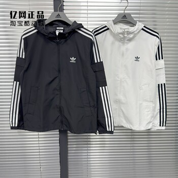 Adidas clover ເສື້ອກິລາກະເປົ໋າສາຍລົມແບບຄລາສສິກຂອງຜູ້ຊາຍແລະຜູ້ຍິງ kb1944 kb1945