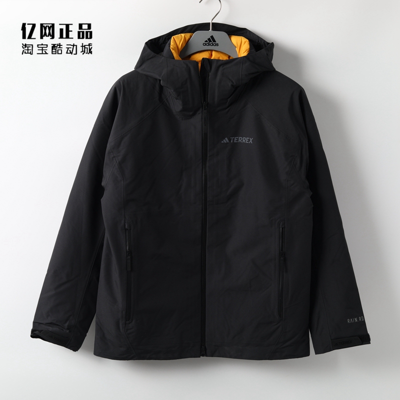 Adidas Adidas Men's Outdoor Sports and Leisure Three-In-One Detachable Goose down Jacket Il8972