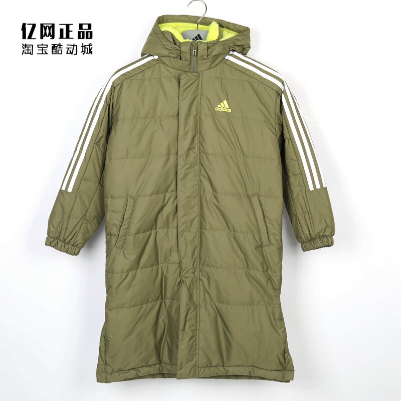 Куртка, Спортивный костюм 阿迪达斯 大童冬季运动保暖长款棉衣 h07276 hm7167 7168 hm7169 Adidas