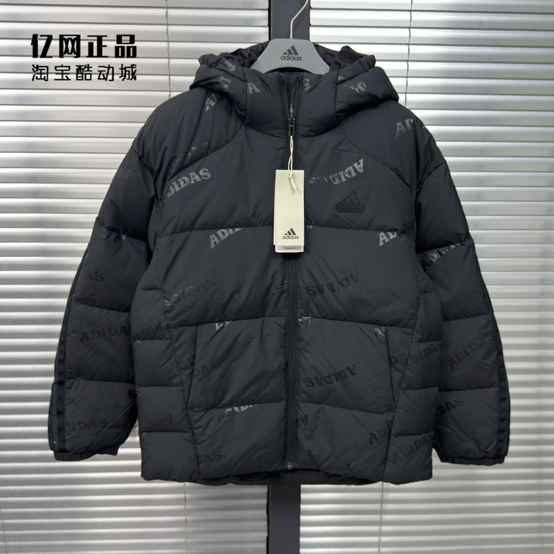 Adidas Adidas Kidsren's Clothing Kidsren's Winter Sports and Leisure Hooded Warm down Jacket Jj5021
