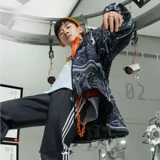 Adidas, спортивная модная куртка для отдыха, оверсайз