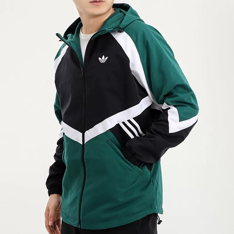 Пуховая куртка Adidas спортивная ветронепроницаемая для отдыха