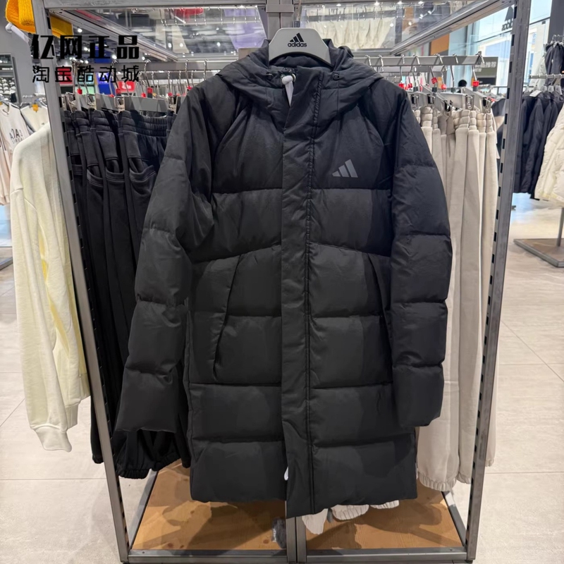 Adidas Adidas Men's and Women's Winter Sports and Leisure Windproof and Warm Mid-Length down Jacket Kq5514