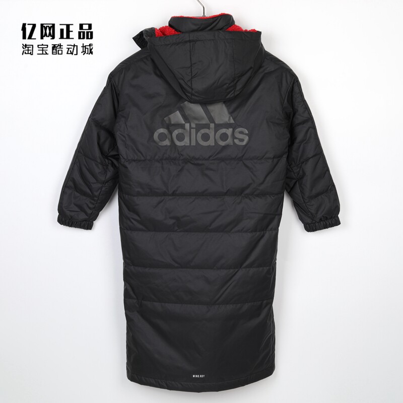 Куртка, Спортивный костюм 阿迪达斯 大童冬季运动保暖长款棉衣 h07276 hm7167 7168 hm7169 Adidas