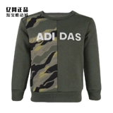 Adidas Детская одежда Adidas для мальчиков, спортивная плюс бархатный осенне-зимний пуловер с круглым вырезом из плотного хлопка DT2415