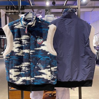 Adidas 三叶草 男女联名款双面穿羊羔绒保暖棉马甲背心 IX4218