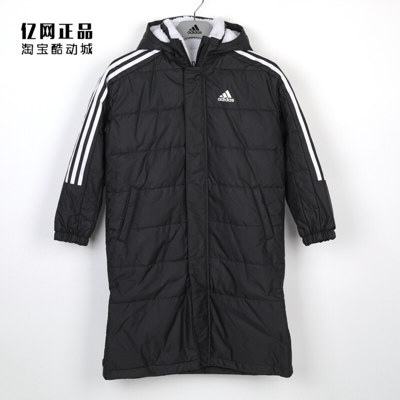Куртка, Спортивный костюм 阿迪达斯 大童冬季运动保暖长款棉衣 h07276 hm7167 7168 hm7169 Adidas