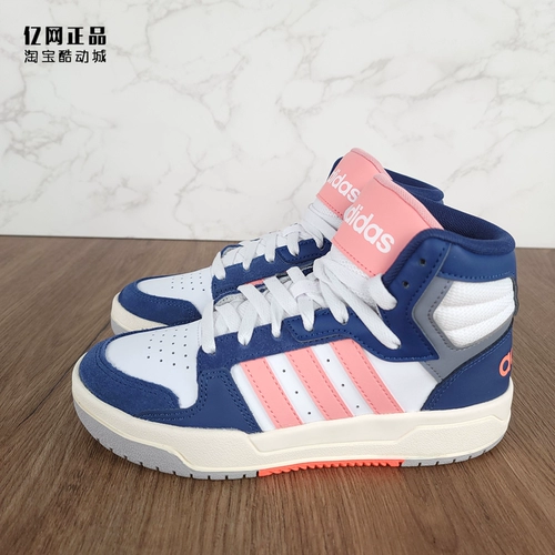 Adidas осень и зимние женские женские роскошные повседневные туфли EH1451 H01229 GW2906 GX3811