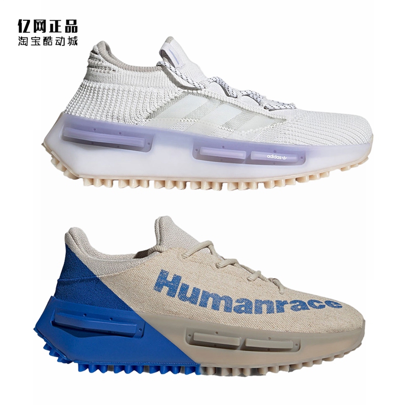 Adidas Trefoil Nmd S1 Unisex Fashion Versatile Collaboration Sports Casual Shoes Hp5522 Hp2641 Adidas Trefoil Nmd S1 Unisex Fashion Versatile Collaboration Sports Casual Shoes Hp5522 Hp2641