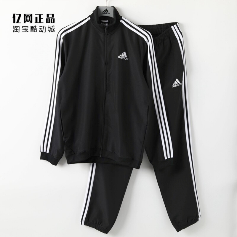 Adidas Men's Spring and Autumn Classic Sports Training Stand Collar Long Sleeve Suit Gk9950 Adidas Men's Spring and Autumn Classic Sports Training Stand Collar Long Sleeve Suit Gk9950