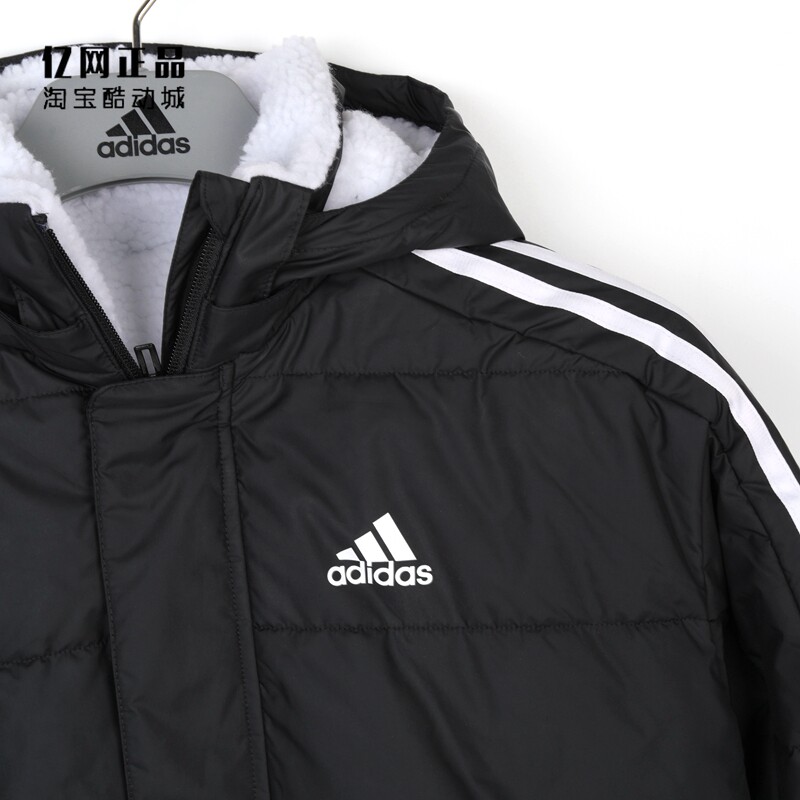 Куртка, Спортивный костюм 阿迪达斯 大童冬季运动保暖长款棉衣 h07276 hm7167 7168 hm7169 Adidas