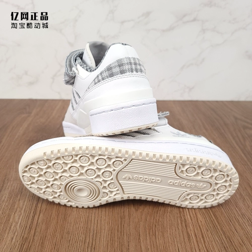 Adidas Trivalent Forum Low Women's Classic Fashion Универсальная низкопроводительная обувь FZ5627 FZ5627