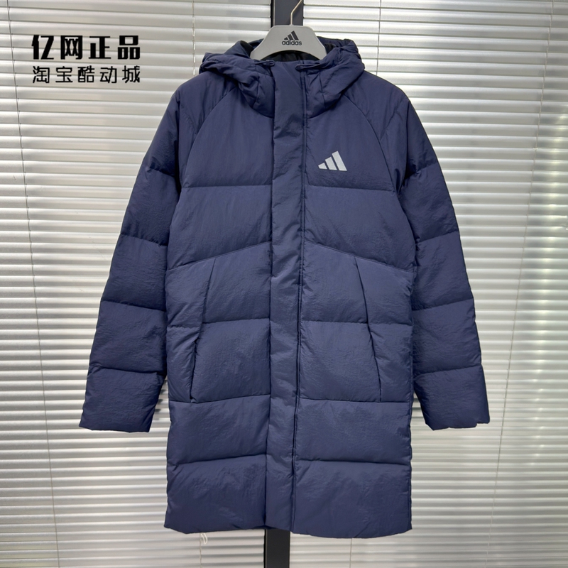 Adidas Adidas Men's and Women's Sports and Leisure Mid-Length Loose Warm Hooded down Jacket Kr0934 Adidas Adidas Men's and Women's Sports and Leisure Mid-Length Loose Warm Hooded down Jacket Kr0934