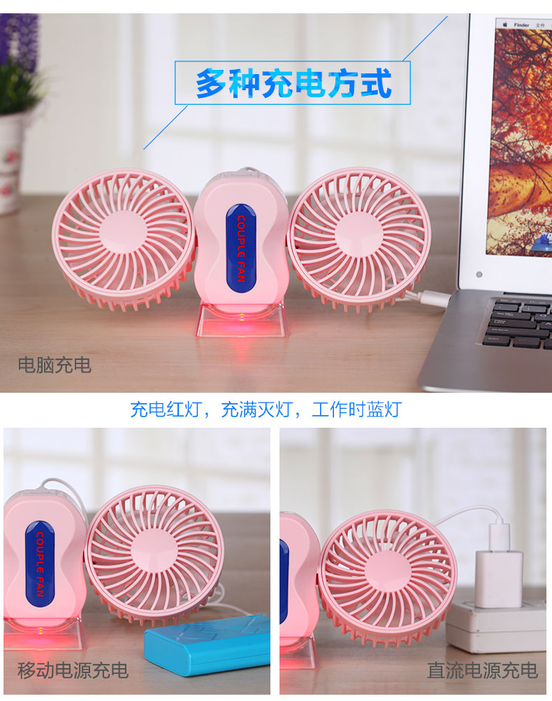 Ventilateur USB - Ref 400867 Image 16