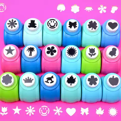 Medium embossing children presswork printing embossing machine labor-saving puncher kindergarten creative handmade diy material