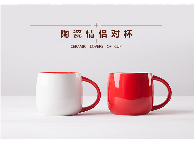 Royal of the large capacity and heavily mark cup milk coffee cup men 's and women' s contracted art ceramic ikea office