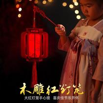 2022 Year of the Tiger Spring Festival Childrens Small Lantern Luminous Hand-carved Flower Lantern New Years Day Lantern Hanging Decoration New Year Pendant