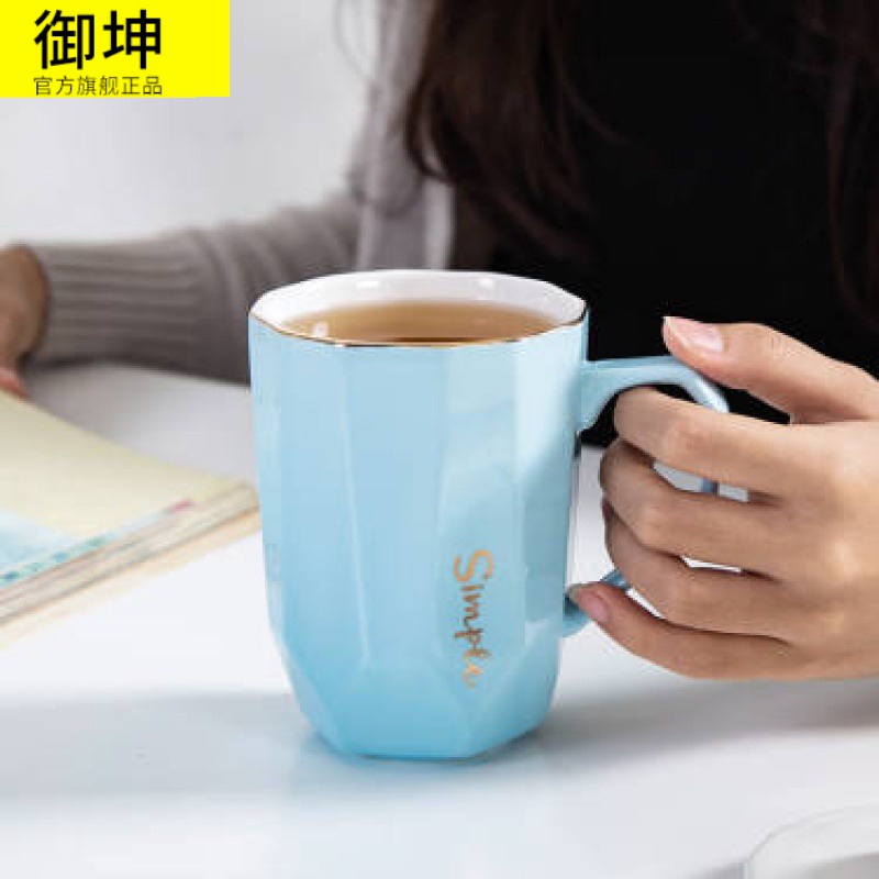 Ins northern han edition keller cup female students contracted coffee cup office art ceramic cup with cover