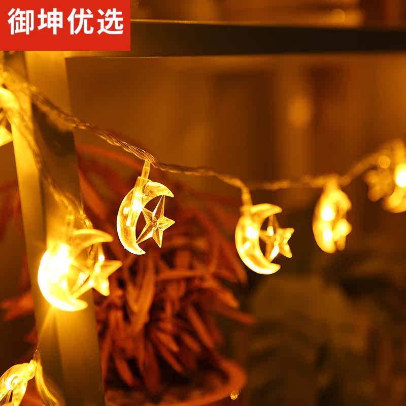 LED moon star lantern Spring Festival New Year Wedding Birthday surprise room atmosphere decoration starry flashing light string