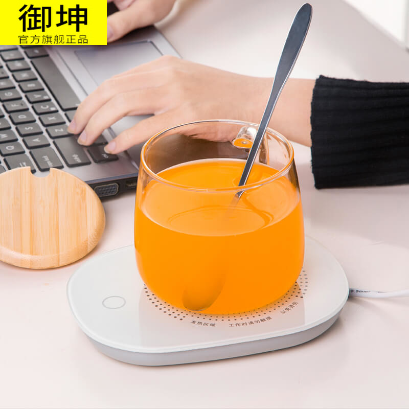 Constant temperature mark cup with cover teaspoons of 55 degrees warm heating insulation glass ceramic coffee lovers creative cup milk