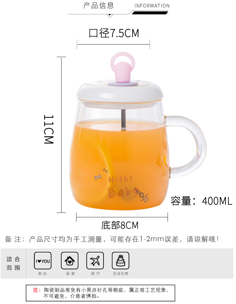 Royal he contracted small pure and fresh and creative express it in transparent glass with cover heat - resistant glass milk a cup of flower tea for breakfast