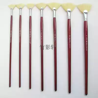 Pig Mane pen set single oil brush watercolor pen Fan Pen 1-8 art supplies