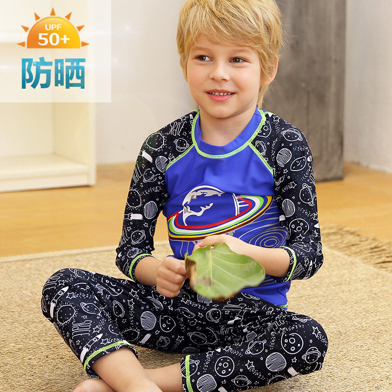 Net red boy swimsuit summer 2022 new cute sunscreen split male baby swimsuit 3 years old and 7 children quick-drying