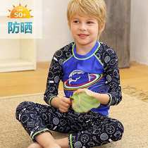 Child swimsuit boy Xia 2021 new cute sunscreen one-piece baby swimsuit 3-7 years old boy speed dry