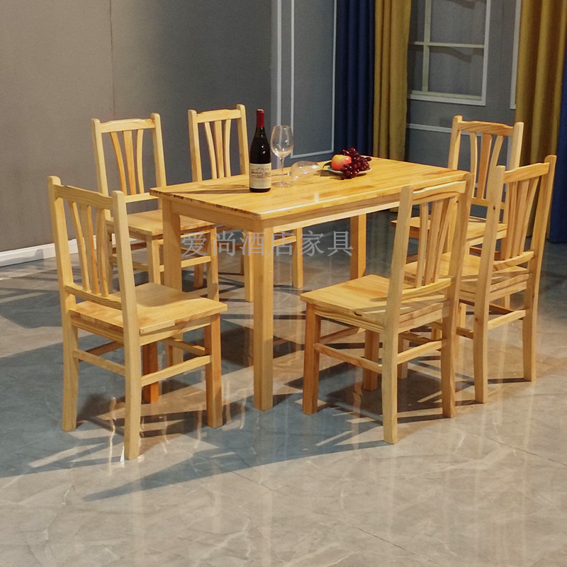 Bàn thời trang / bàn ăn tối / bàn ăn tối / bàn dài / bàn dài / bàn vuông / bàn vuông / bàn ăn gỗ rắn / bàn gỗ linh sam - Bàn bàn máy vi tính