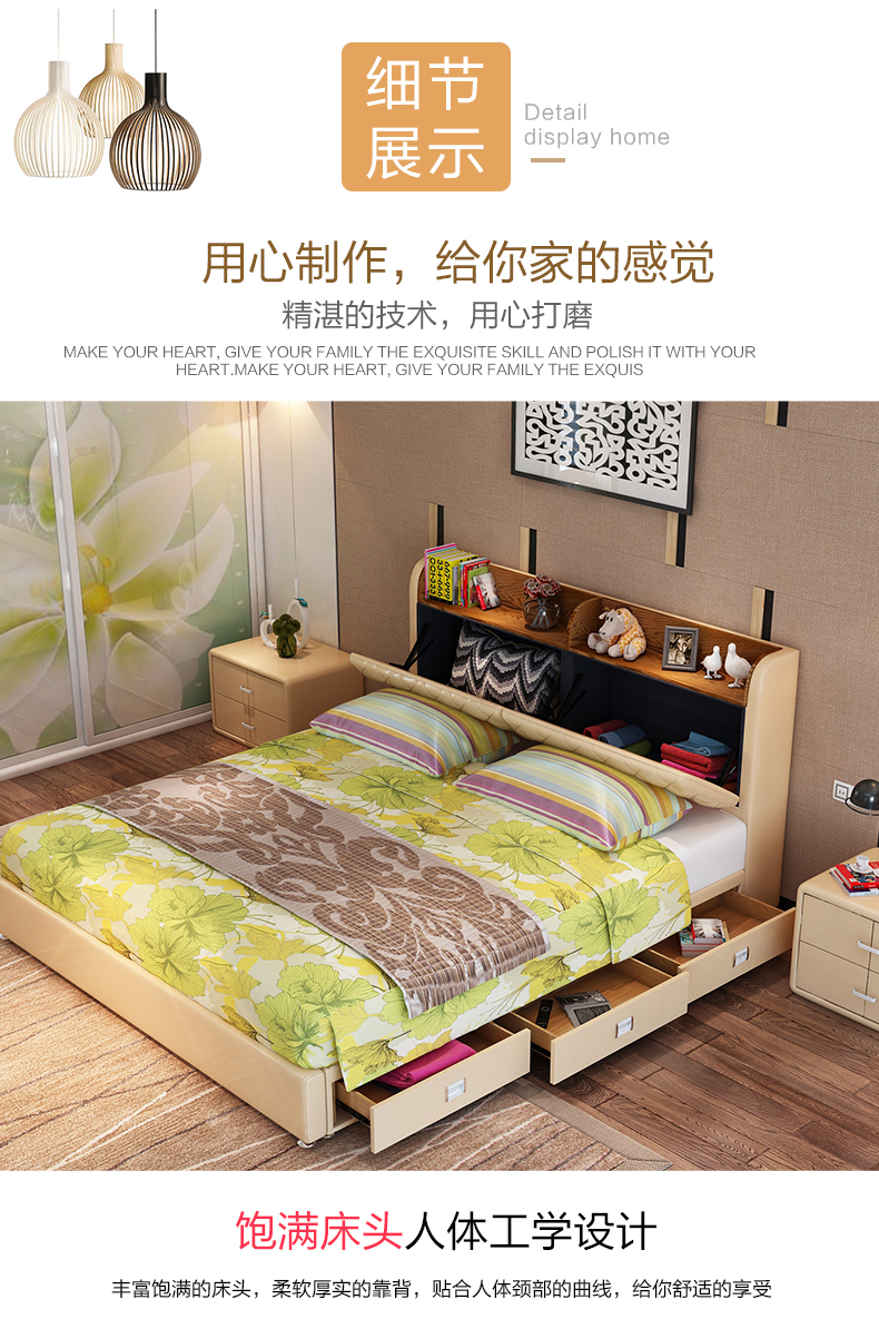 Tatami giường ngủ da hiện đại nhỏ gọn master bedroom massage phần mềm đôi giường hôn nhân giường Da giường da giường đa chức năng - Giường giường giá rẻ