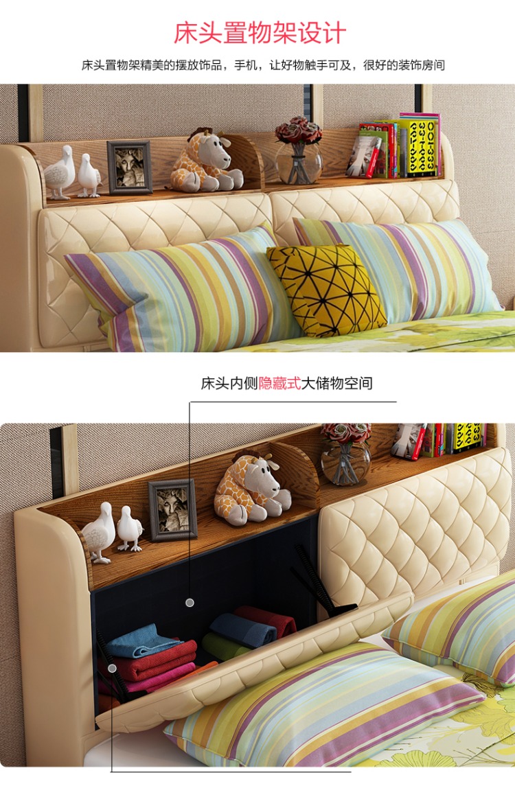 Tatami giường ngủ da hiện đại nhỏ gọn master bedroom massage phần mềm đôi giường hôn nhân giường Da giường da giường đa chức năng - Giường giường giá rẻ