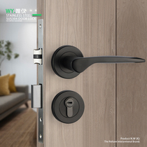 Vivii WY 304 stainless steel indoor door lock room door lock bedroom bathroom door lock American split lock L72-01