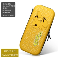 Пакет тематического переключения [OK Pikachu] Отправка стальной пленки+кошачья крышка кота