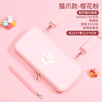 Lite Vitality Cat Claw Style [милый порошок] с плечевым ремнем+ручная веревка