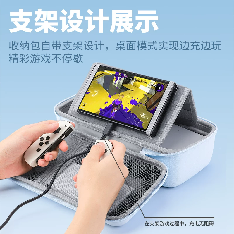 Biyitte упаковка для хранения Nintendo Switch, защитный комплект большого объема, корпус NS игровой консоли OLED полный набор портативного чехла SwitchLite, ручка Siwch жесткий корпус